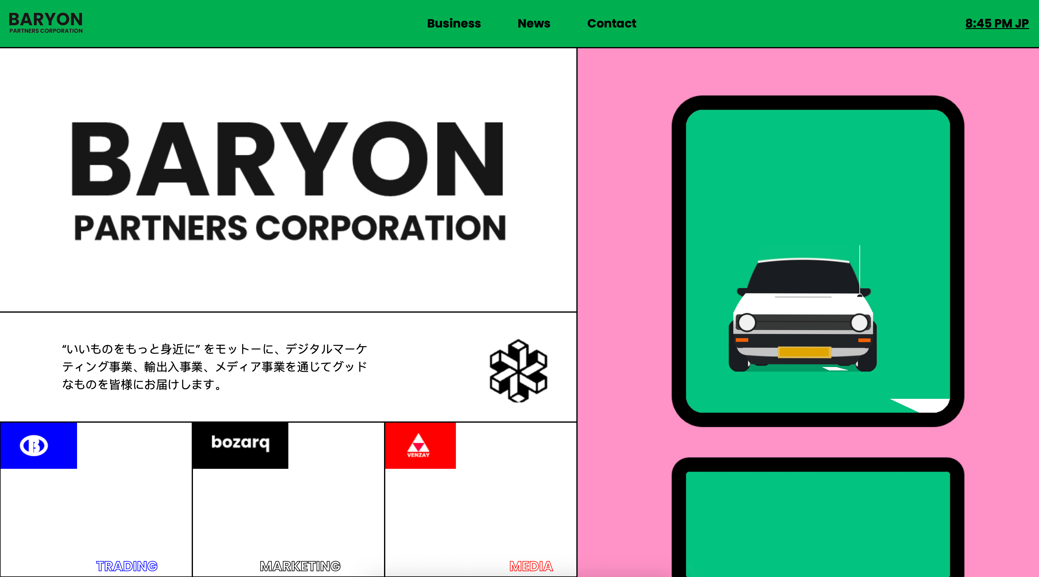 Baryon Website